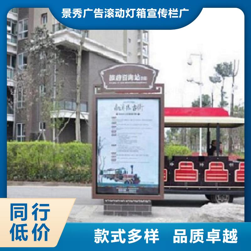 太阳能不锈钢指路牌灯箱好口碑质量牢靠