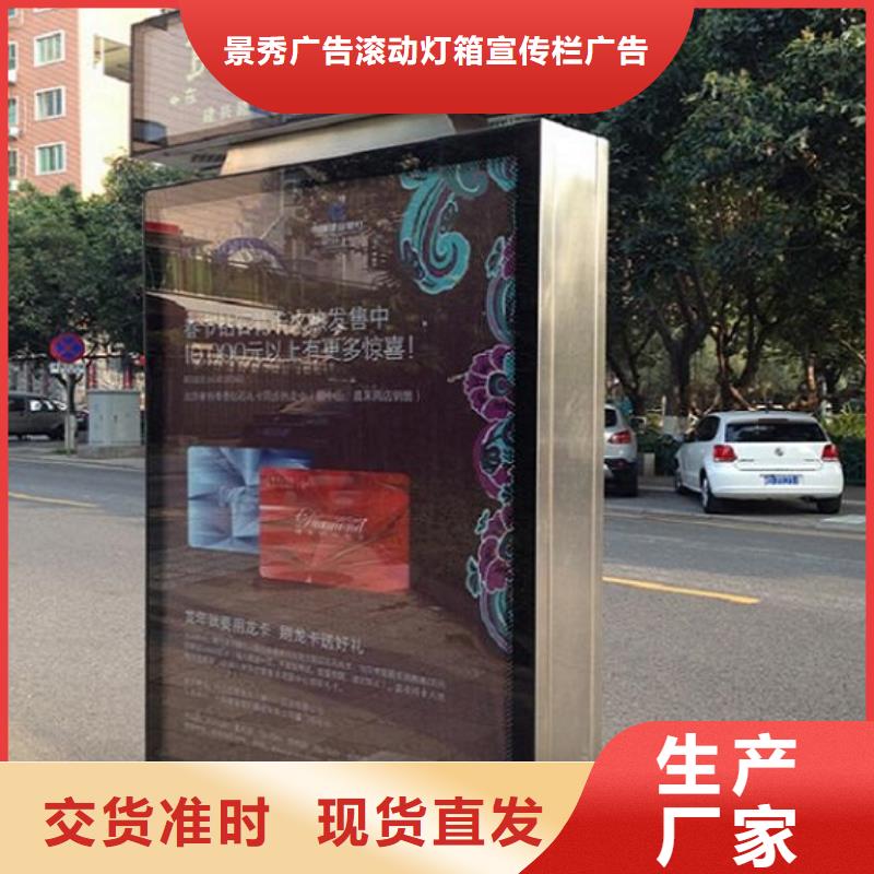 指路牌灯箱制造精挑细选好货