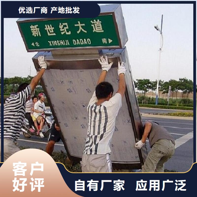 指路牌灯箱-指路牌灯箱省心的简单介绍