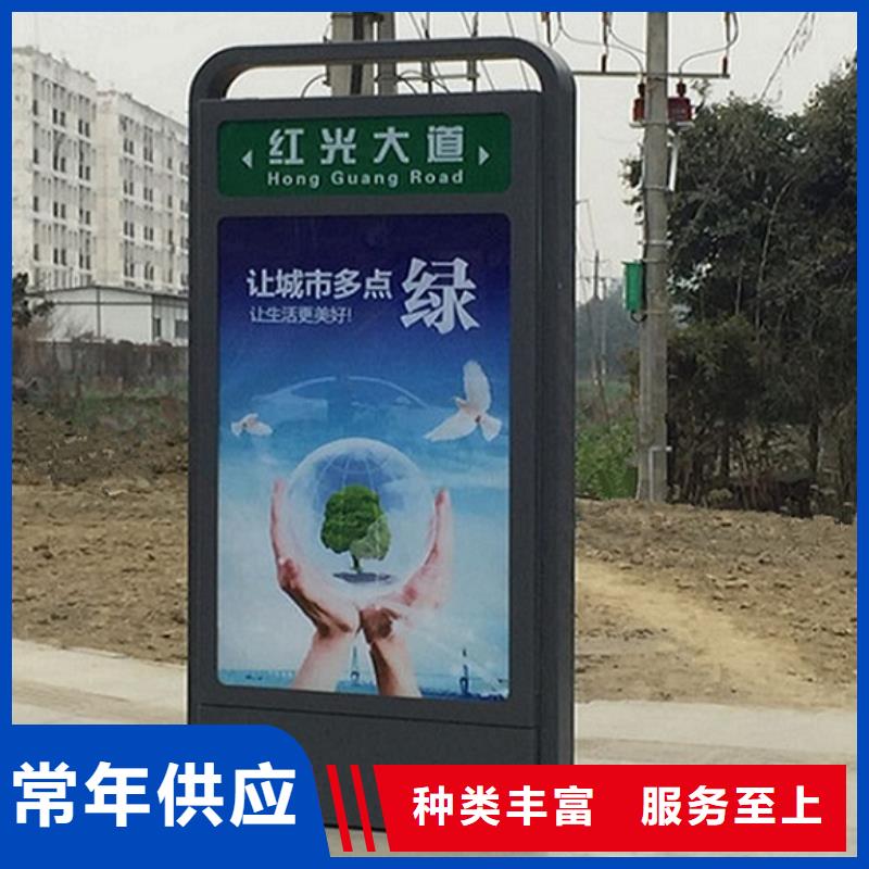 库存充足的指路牌灯箱公司多年厂家可靠