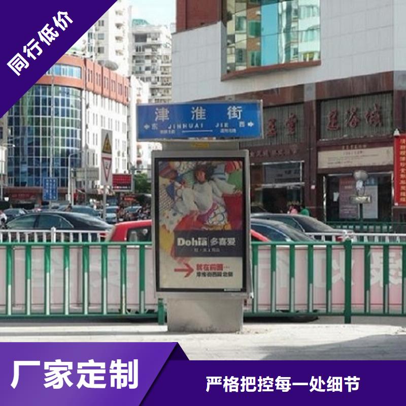 指路牌灯箱服务商适用场景