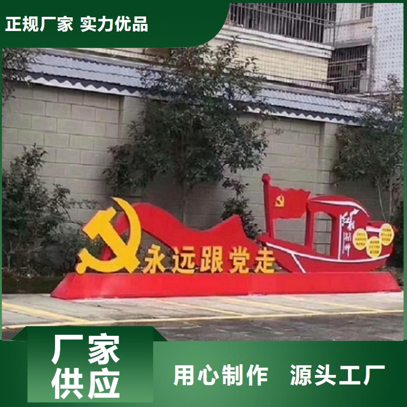 小区宣传栏定制-小区宣传栏厂家品质保障售后无忧