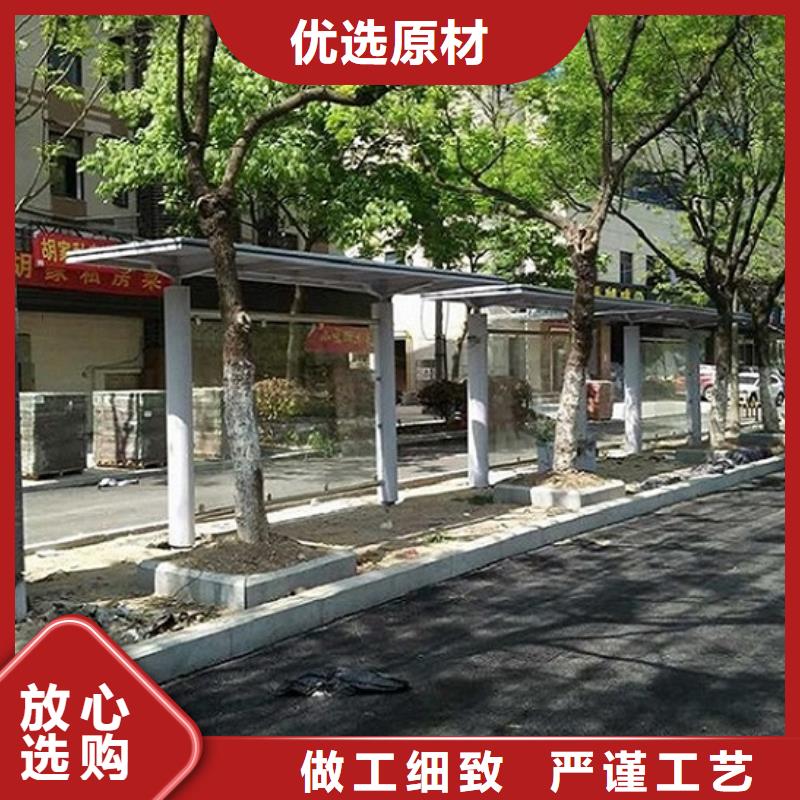 供应批发候车亭生产厂家-省钱实力工厂