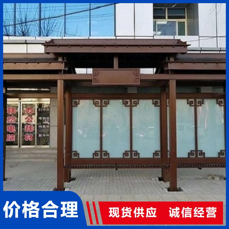 候车亭源头好货当地公司