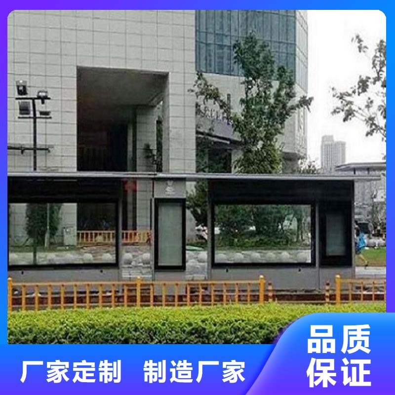 公交站台厂家，货源足颜色尺寸款式定制