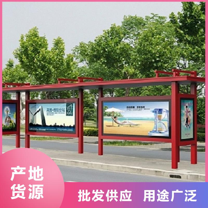 公交站台价格行情质优价廉