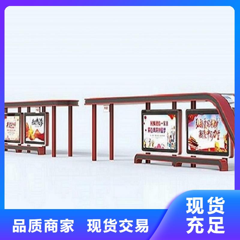 公交站台验货合格客户好评